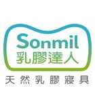 Sonmil舒蜜爾 優惠碼和優惠券折扣碼