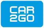 Car2go 優惠碼和優惠券折扣碼